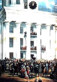 inaug_confed.jpg (42381 bytes)