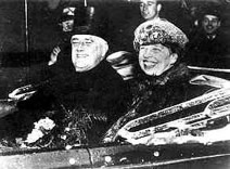 inaug_fdr_2.jpg (31035 bytes)