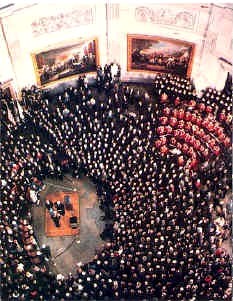 inaug_reagan_2rotunda.jpg (95849 bytes)